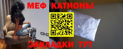соль курить ск Апрелевка