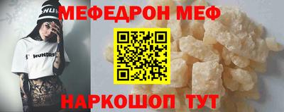 PSILOCYBIN Апшеронск