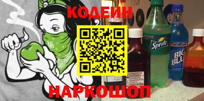 соль курить ск Апрелевка