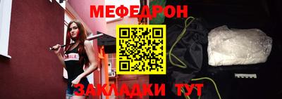 соль курить ск Апрелевка