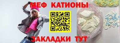 не бодяженный Татарск