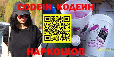 соль курить ск Апрелевка