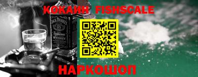 мефедрон мука Аргун