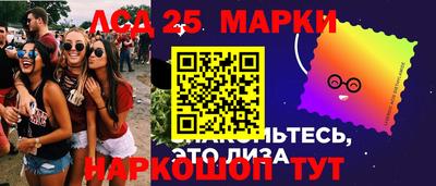мефедрон мука Аргун