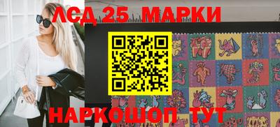 мефедрон мука Аргун