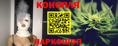 PSILOCYBIN Апшеронск