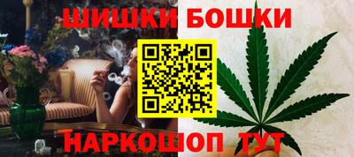 соль курить ск Апрелевка