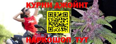эйфоретик Тверь