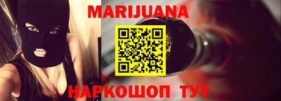 PSILOCYBIN Апшеронск