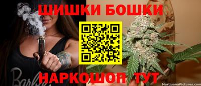 PSILOCYBIN Апшеронск