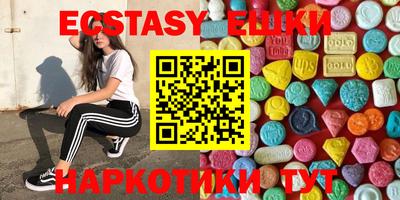 эйфоретик Тара