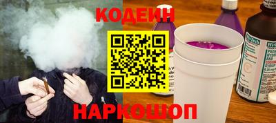 соль курить ск Апрелевка