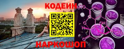 соль курить ск Апрелевка