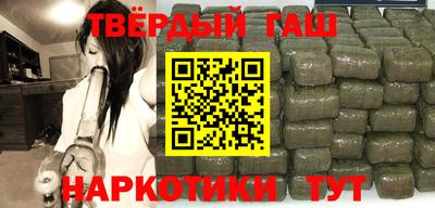 соль курить ск Апрелевка