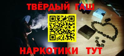 PSILOCYBIN Апшеронск